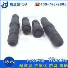 2019年电缆连接器市场趋势与价格分析 批发选购指南