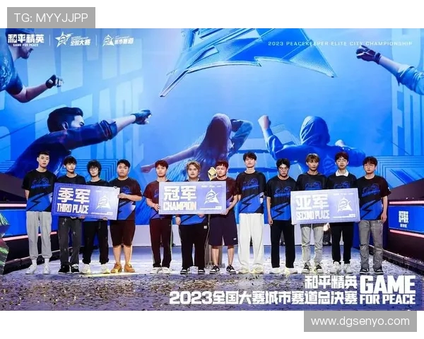 V5战队以76分稳居精英赛积分榜首位竞争愈发激烈